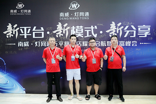 ����ȫ�Ǽ�Ԓ�����������W(w��ng)ͨ10000�O��Ş��ҫ������