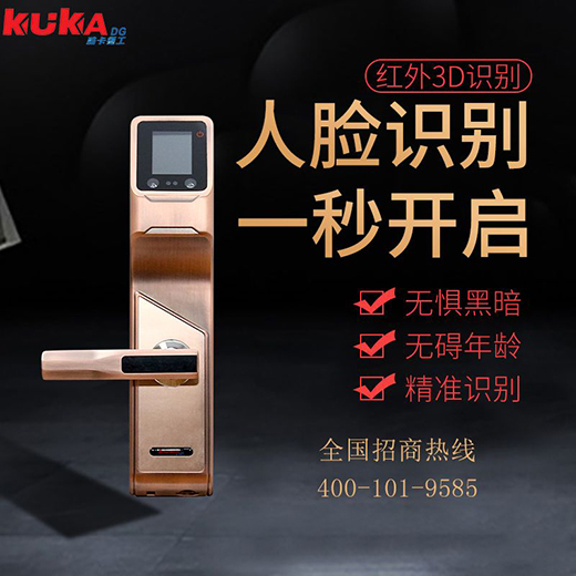 ���o��ļ� �ĵ�һ�����������i ץ��