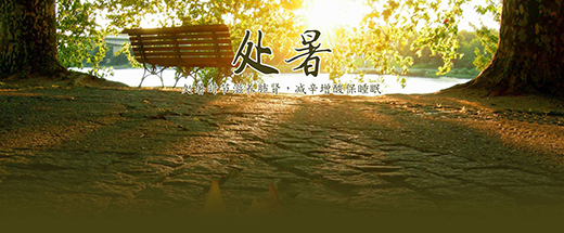 ˷���T�I(y��)| ̎����������˶�ֹ��