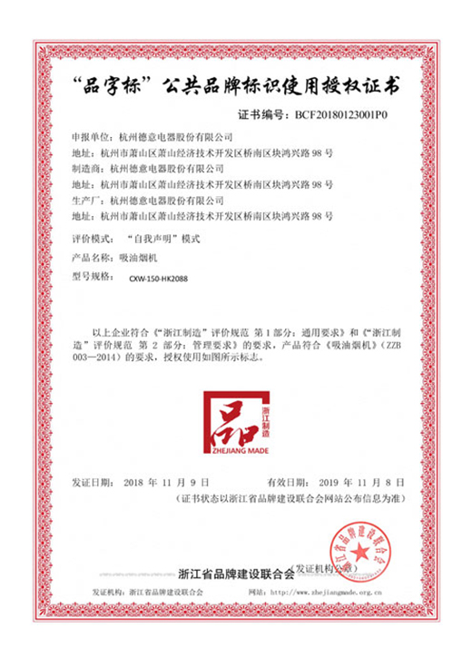 ��������s�@��Ʒ�֘�(bi��o)��Ʒ�������I(l��ng)�ИI(y��)��Ʒ�|(zh��)�l(f��)չ