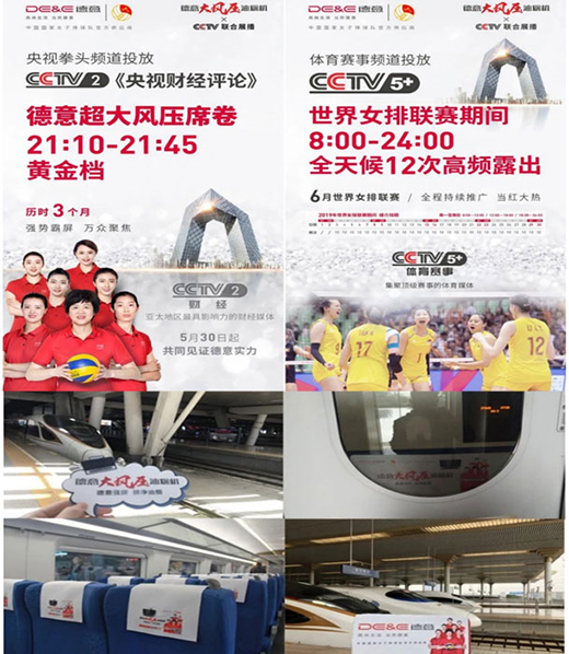 ��������s�@��Ʒ�֘�(bi��o)��Ʒ�ƣ����I(l��ng)�ИI(y��)��Ʒ�|(zh��)�l(f��)չ