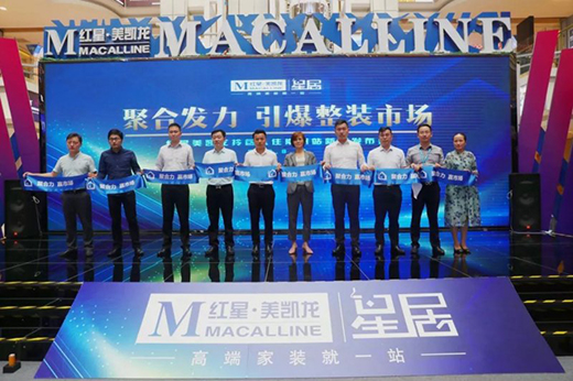 �����ס1.7�f�|�Ј�Ҏ(gu��)ģ �t�����P�������ٓ��̙C(j��)