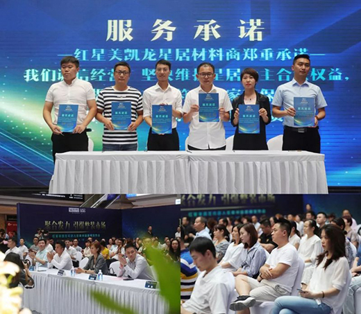 �����ס1.7�f�|�Ј�Ҏ(gu��)ģ �t�����P�������ٓ��̙C(j��)