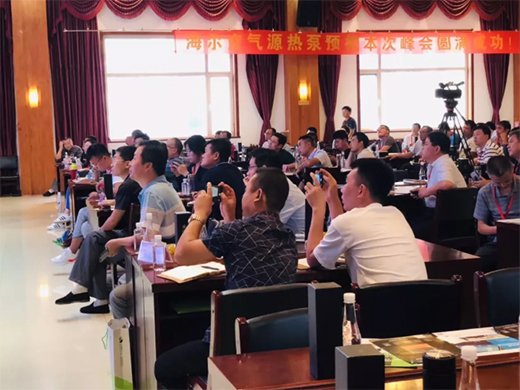 ֱ�桰Σ�����C(j��)����ӭ��(zh��n)δ��(l��i)�������՚��ܟ���̌W(xu��)Ժ�_(k��i)�v