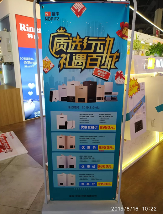 ���ʟ�ˮ�����|(zh��)�x�Є����Y���ٳ�