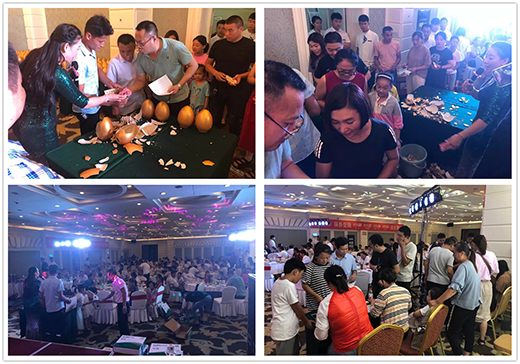 2019��LUNO�G���������f��(j��ng)�N�̷��(hu��)�A�M��Ļ