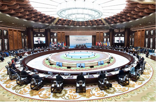 ���ütľ�Ҿߡ���G20�������Ҿ�ָ��������