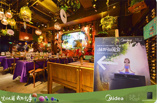 ������ʽ���ϴ��C(j��)X����������������표硰�����M(j��n)����