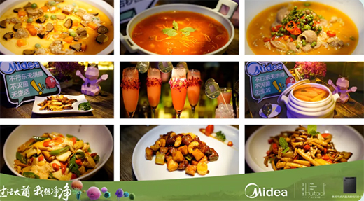 ������ʽ���ϴ��C(j��)X����������������표硰�����M(j��n)����