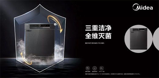 ������ʽ���ϴ��C(j��)X����������������표硰�����M(j��n)����