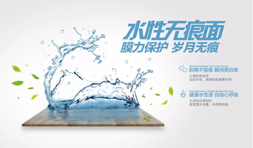 �o���B�d�꼾�����Эh(hu��n)��ˮ����