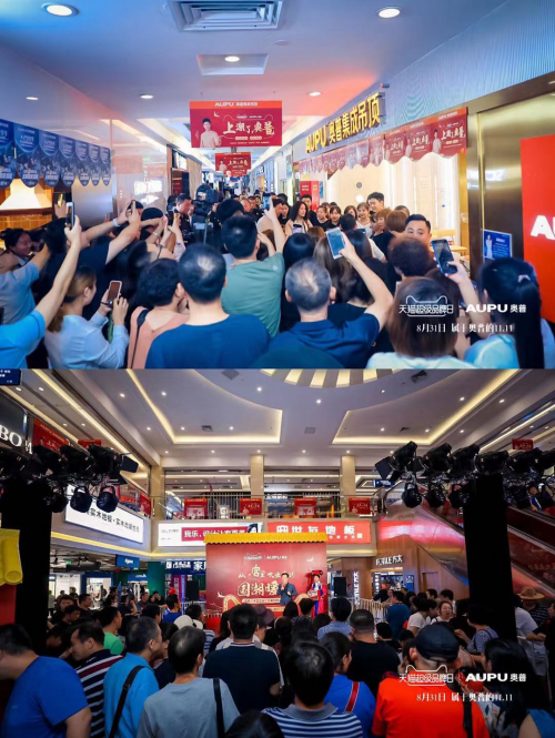 ������ů�L(f��ng)��ԡ���Ͼ����ռ��������Ї��L(f��ng)�c�Ƽ����I(l��ng)��늇�؛����