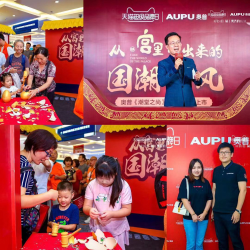 ������ů�L(f��ng)��ԡ���Ͼ����ռ��������Ї��L(f��ng)�c�Ƽ����I(l��ng)��늇�؛����