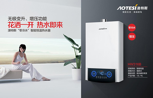 ����˹������a������ȱʧ�ġ���һ�ǡ�