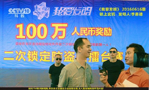 �������� | �ęC(j��)е�i�������i���h���Ƽ�����ȫ�M(j��n)�е���