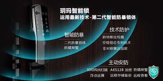 �������� | �ęC(j��)е�i�������i���h���Ƽ�����ȫ�M(j��n)�е���