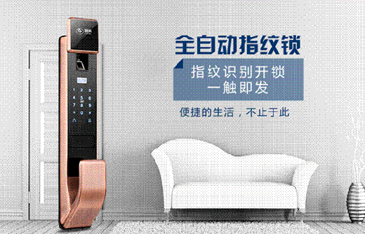 �������� | �ęC(j��)е�i�������i���h���Ƽ�����ȫ�M(j��n)�е���