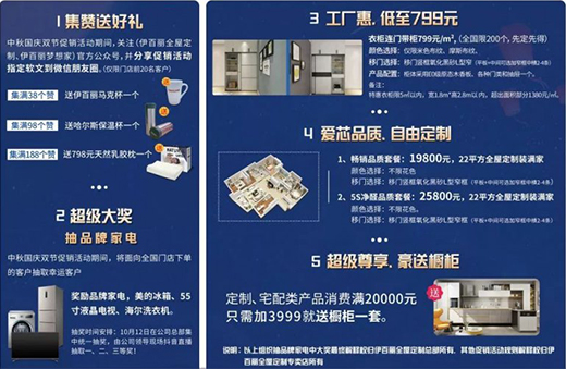 �����(gu��)�cʢ�ݶ���Ʒ�|(zh��)���� | ���������T�����(l��i)�u