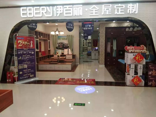 �����(gu��)�cʢ�ݶ���Ʒ�|(zh��)���� | ���������T�����(l��i)�u