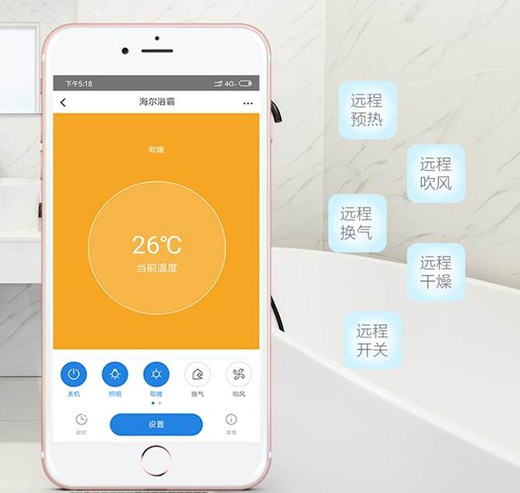 �ǻ���(li��n) ������ԡ ��������ԡ����Ʒ����