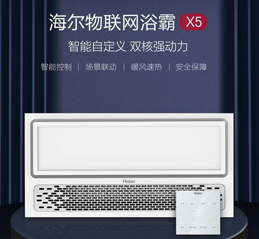 �ǻ���(li��n) ������ԡ ��������ԡ����Ʒ����