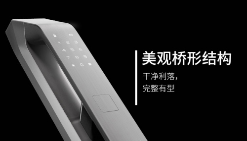 ��ʩ��Q5�����i�����I(l��ng)���ܼҾӕr(sh��)��