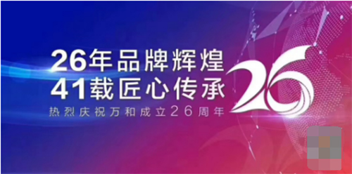 �N��Ј�������Σ�C���µ��f�͡�������