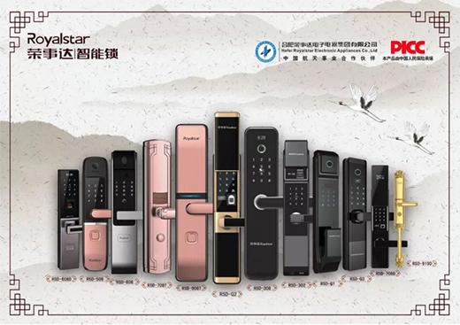 �����i�����������ҵġ���о�ۼy��