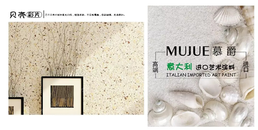 Ľ��ʮ��Ʒ��ˇ�g(sh��)Ϳ�� �ʬF(xi��n)�����ļҾӽo��