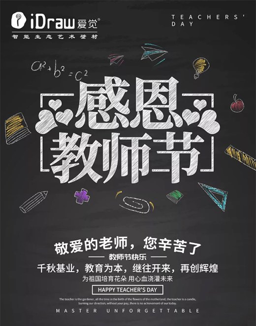 ��ʮ��ˇ�g(sh��)Ϳ��Ʒ�ơ����X ��̎���(zh��n)���˽���