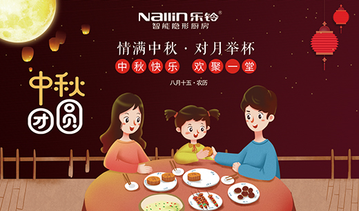 ��������� ��(��i)�ژ�(l��)������[�ΏN�� �ж���Ҋ(ji��n)