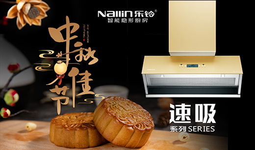 ��������� ��(��i)�ژ�(l��)������[�ΏN�� �ж���Ҋ(ji��n)