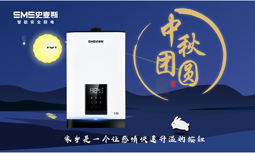 ʷ��˹ȼ?x��)��ˮ����һˮ��?�Q�˿̜�ů