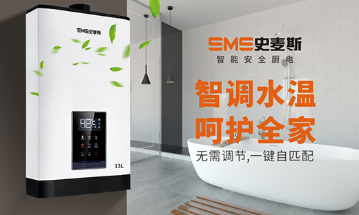 ʷ��˹ȼ?x��)��ˮ����һˮ��?�Q�˿̜�ů