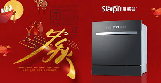 ˼����������o��ʹ����һ��ϴ���峺����