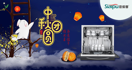 ˼����������o��ʹ����һ��ϴ���峺����