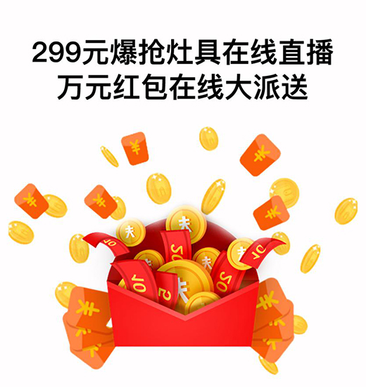 99��٣��s���_(d��)���Sֱ����299Ԫ�������