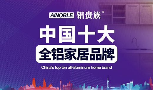 �X�F��ȫ�X�Ҿ� ���I(l��ng)�Ҿ��ИI(y��)���ٰl(f��)չ