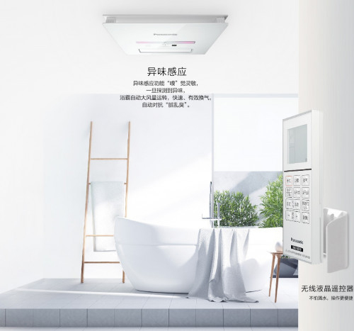 ���������ۼ������������Lůԡ���_ʼ