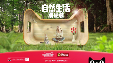 ����Ȼ�ذ�(li��n)����؈����(j��)Ʒ���� �˄�(d��ng)�|��(j��)����