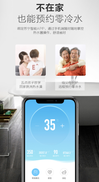 ��ˮ������R���ݶ���X1ϵ����Ʒ3580Ԫ���ԃr�װl(f��)