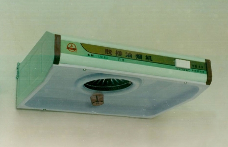 70��70�����ϰ������40�ꄓ(chu��ng)���������Ї�(gu��)�N��ע���»���