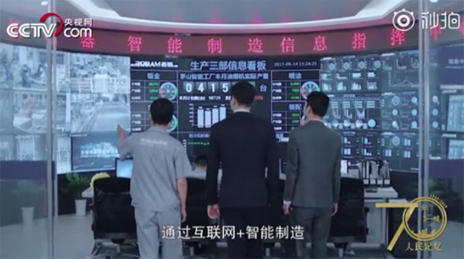 70��70�����ϰ������40�ꄓ(chu��ng)���������Ї�(gu��)�N��ע���»���