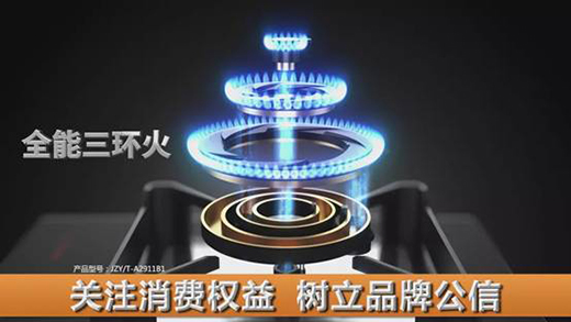 ��̫̫����s��CCTV2�����M��������Ŀ����Ո�Pע!