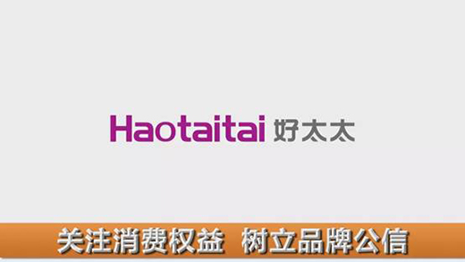 ��̫̫����s��CCTV2�����M��������Ŀ����Ո�Pע!