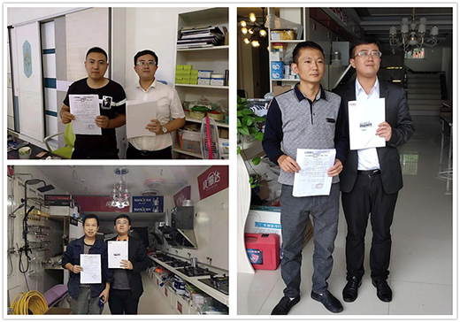 �۰����ȫ��(gu��)��ǧ�h�f(w��n)�(zh��n)�����̕�(hu��)�Ĵ�վ �A�M(m��n)�ɹ�