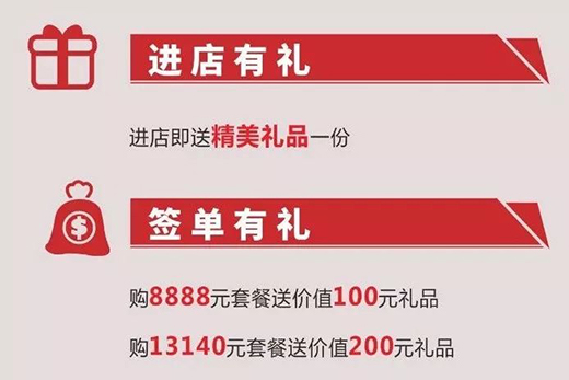 ���Ї�ʮ��ľ�TƷ�ơ���(bi��o)���ݑ�(zh��n)���c��һ������