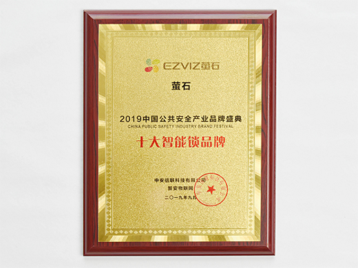 ��ȫָ�y�i������I(y��)�� Ξʯ�@�ǰ���(li��n)�W(w��ng)��ʮ�������iƷ�ơ�