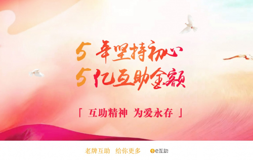 e������Ӌ������ͻ��5�|�����س��ķe�O�`�����؟��