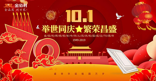 �Һ��ҵ������������������Ї�����Ʒ�Ơ���